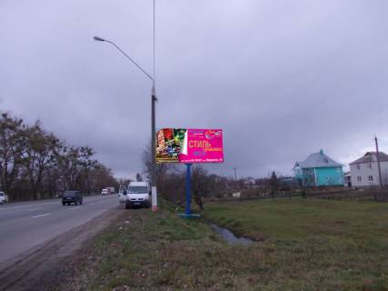 Билборд B в Житомире Киевское шоссе, 131 (въезд в город в сторону Житомира) фото 1