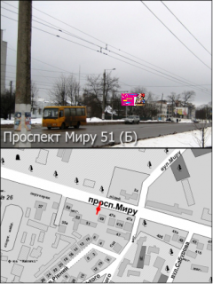 Билборд B в Житомире Мира пр-т, 51 (ресторан "Буржуа", выезд из города в сторону Львов) фото 1