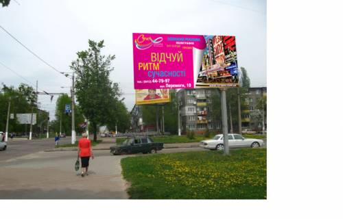 Билборд A в Житомире Полевая пл., 5 (к-тр Космос, спальный район, фитнес-клуб "Лайм", поликлиника) фото 1