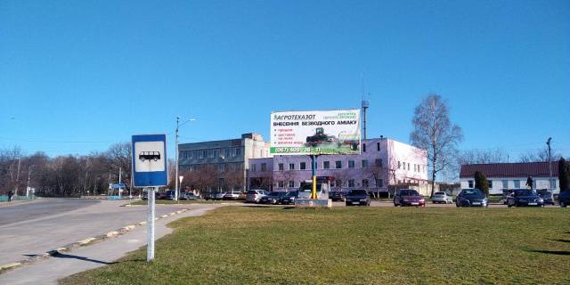 Билборд A в Чуднове, 3x6  вул. 50-річчя Жовтня ст А фото 1