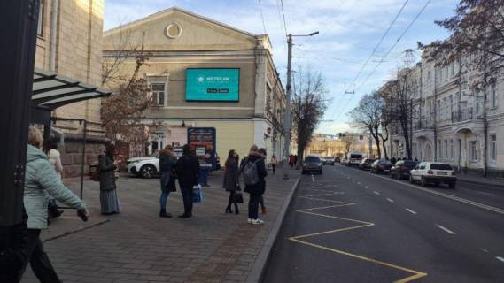 Video Billboard A in Zhytomyr, 4.8x2,0  st.Kievskaa 77 (TRC Global UA) - 279329 Photo 1