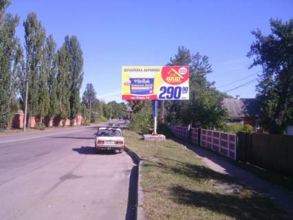 Билборд A в Коростене Коростень в.Жовтнева 30 ст А фото 1