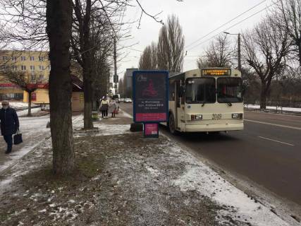 Билборд B в Житомире, 1,2x1,8  Вітрука вул.,9 (ТЦ «ЗаТак», супермаркет«Олді») фото 1