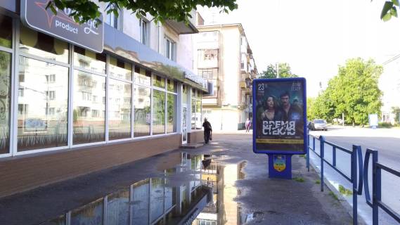 Сiтiлайт B у Житомирі, 1,2x1,8  Київська вул, 88 (№1) (магазин Полісся Продукт) Фото 1