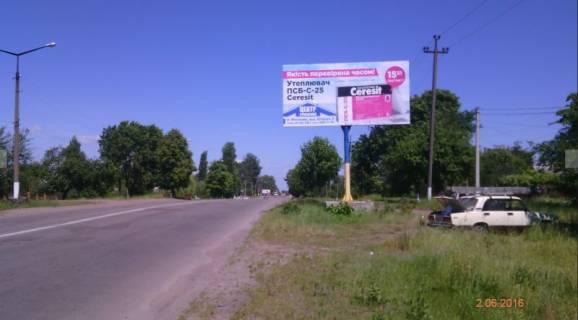 Билборд A в Коростене Коростень в.Грушевського 221(собор) ст А. фото 1