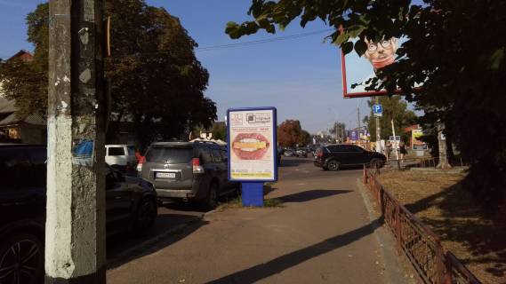 Ситилайт A в Житомире, 1,2x1,8  Івана Кочерги вул., 2 (Мірошка, КЮЗ) фото 1
