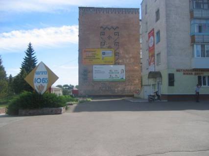 Билборд A в Овруч Совецкая ул., 38 верхний фото 1