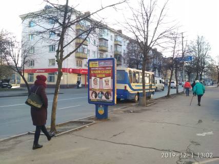 Ситилайт A в Житомире, 1,2x1,8  Київська вул, 73 (Стоматологія, зупинка громадського транспорту) фото 1