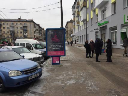 Ситилайт A в Житомире, 1,2x1,8  Хлібна вул, 23 (ринок «Рада», ринок «Хлібний», магазин «Світлиця») фото 1