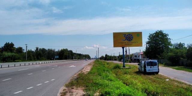 Билборд A в Житомире, 3x6  Траса Житомир-Київ с.Глибочиця, напрямок з Житомира на Київ фото 1