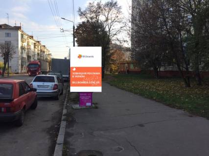Ситилайт A в Житомире, 1,2x1,8  Князів Острозьких (Шелушкова) вул.,63 (відділення «Укргазбанк», м-н «Бірвіль») фото 1