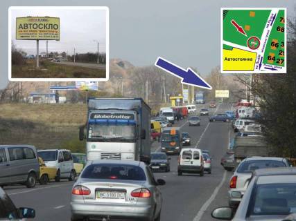 Билборд B в Нововолинську м.Нововолинськ, вул. Дорошенка (автостоянка) фото 1
