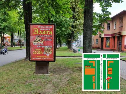 Ситилайт A в Нововолинську м.Нововолинськ, бульвар Шевченка, 21 фото 1