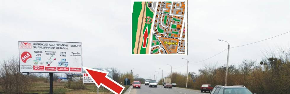 Billboard B in Novovolinsk м. Нововолинськ, вул. Шевченка, 50 Photo 1
