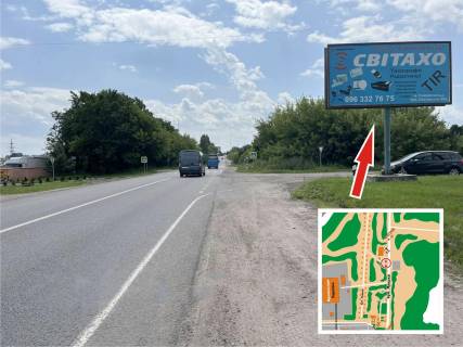 Билборд A в Нововолинську м. Нововолинськ, вул. Луцька (автосалон) фото 1