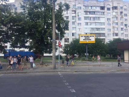 Видеоборд B в Луцке пр-т Соборності, 42 (навпроти супермаркету «Там Там»), ТРЦ «ПОРТ СІТІ» - 558525 фото 1