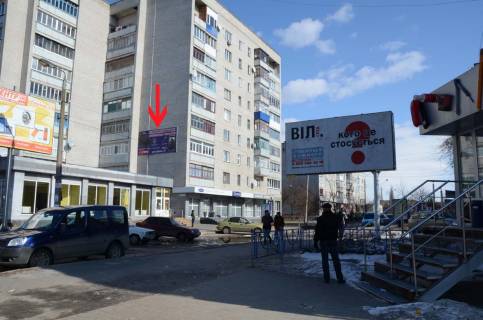 Билборд + в Бердичеве Житомирская,  20/1 (Центральный рынок фото 1