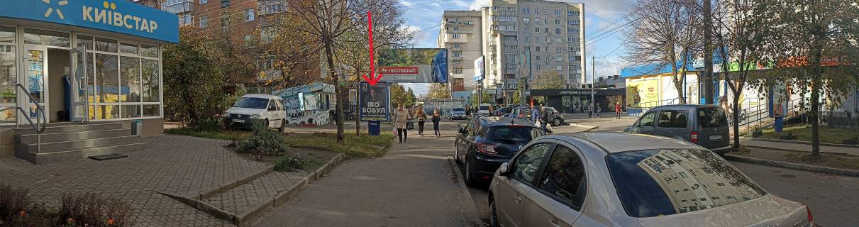 Ситилайт B в Бердичеве Тихий, 2 (Київстар оф. представник, АТБ супермаркет)Б фото 1