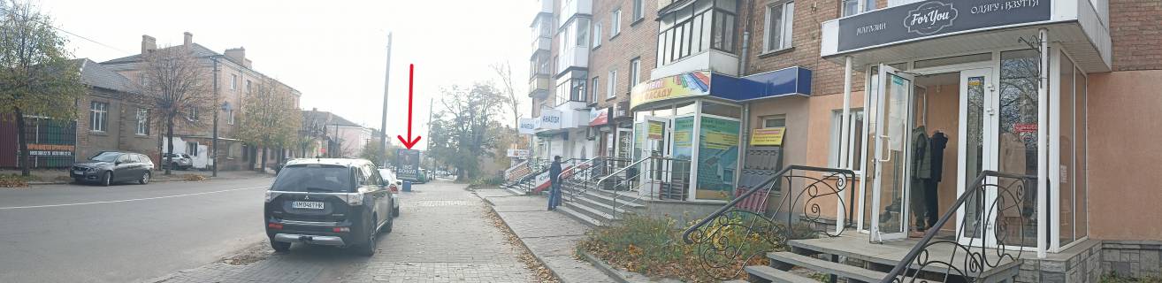 Сiтiлайт A у Бердичеві Вінницька, 12 (Ера)А Фото 1