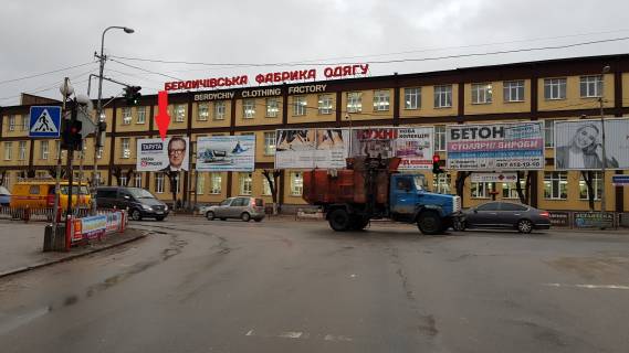 Білборд, Бігборд (Борд)  A у Бердичеві пл.Соборна, 1 (Центр міста, фабрика Фото 1