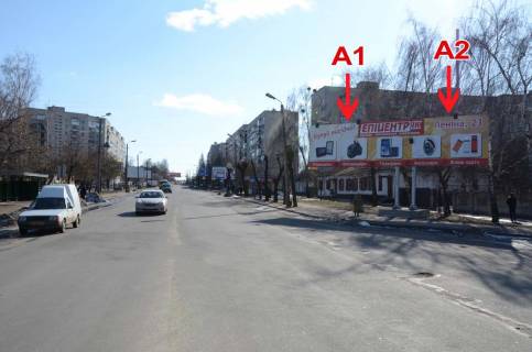 Билборд A в Бердичеве Житомирская,  61 (Автопарк в центр) фото 1