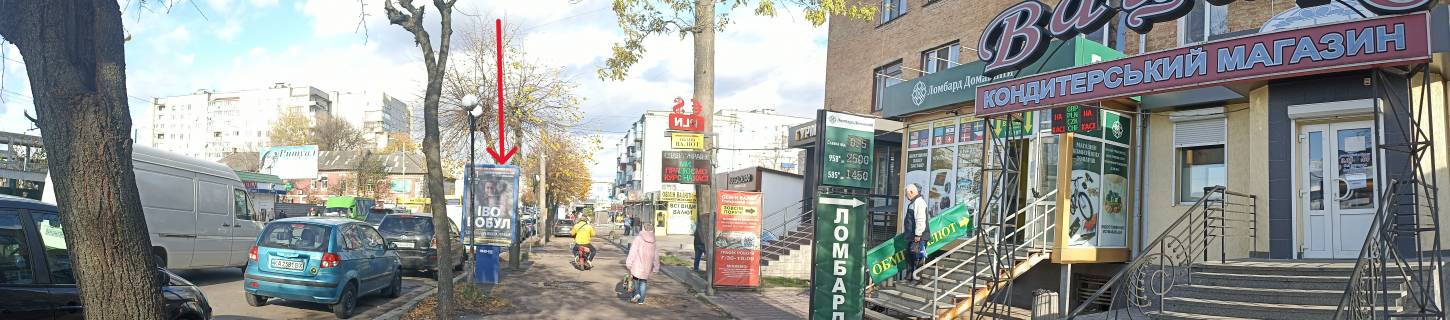 Ситилайт A в Бердичеве Житомирская, 12 ( Вацак, на базар)А фото 1