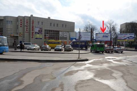 Билборд B в Бердичеве пл.Привокзальна, 1 (Вокзалы) фото 1