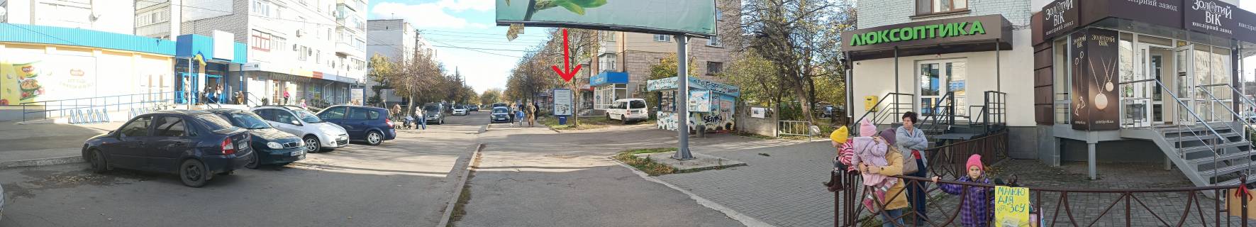 Ситилайт A в Бердичеве Тихий, 2 (Київстар оф. представник, АТБ супермаркет)А фото 1