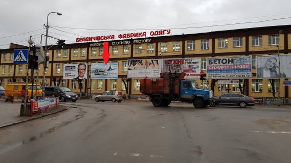 Білборд, Бігборд (Борд)  A у Бердичеві пл.Соборна, 1 (Центр міста, фабрика Фото 1