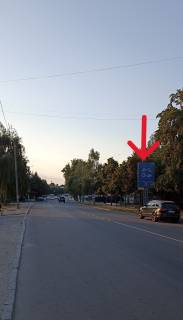 Нестандарт A в Бердичеве Винницкая, 25 слева фото 1