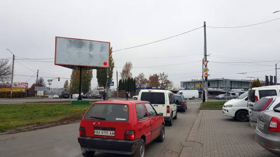 Билборд B в Хмельницком фото 1