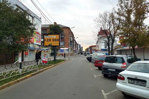 Скроллер A в Хмельницком, 2,32*3,14  перехрестя вул.Вайсера - вул.Проскурівського підпілля - 453660 фото 1