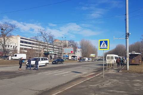 Білборд, Бігборд (Борд)  B у Хмельницькому Фото 1