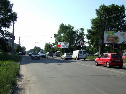 Билборд A в Хмельницком фото 1