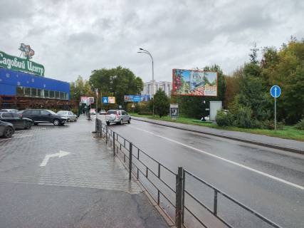 Billboard A in Khmelnitsky, 3*6  nova doroga bila Epicentru (parkovka "Tavria V"). nepodalik: "Epicentr", supermarket "Tavria V", elitna zabudova "Nabereznij kvartal", bagato dribnoi komercii (centr) Photo 5