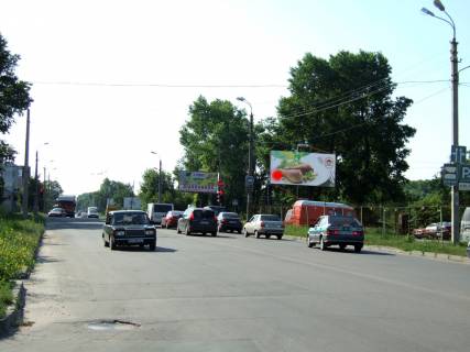 Билборд A в Хмельницком фото 1
