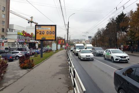 Скроллер B в Хмельницком, 2,32*3,14  перехрестя вул.Кам'янецька - вул.Староміська - 453659 фото 1