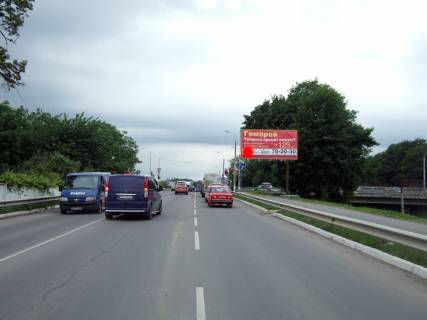 Билборд A в Хмельницком фото 1