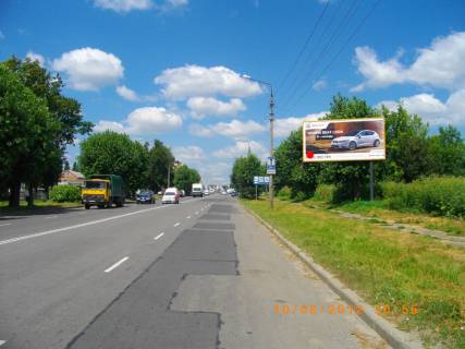 Билборд A в Хмельницком фото 1