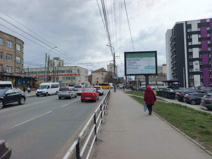 Скроллер A в Хмельницком, 2,32*3,14  перехрестя вул.Кам'янецька - вул.Староміська - 453566 фото 1