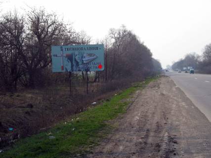 Билборд B в Хмельницком фото 1