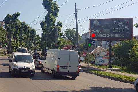 Билборд A в Хмельницком фото 1