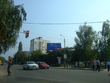 Билборд A в Хмельницком фото 1
