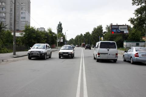 Билборд A в Хмельницком фото 1