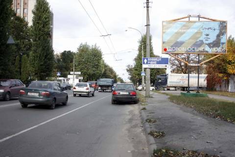 Билборд A в Хмельницком фото 1