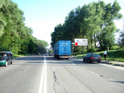 Билборд A в Хмельницком фото 1