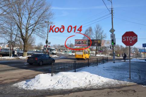 Призма A в Нежине вул.Прощенка (Московська), 5б, перехрестя з вул.Набережна, центр - 559489 фото 1