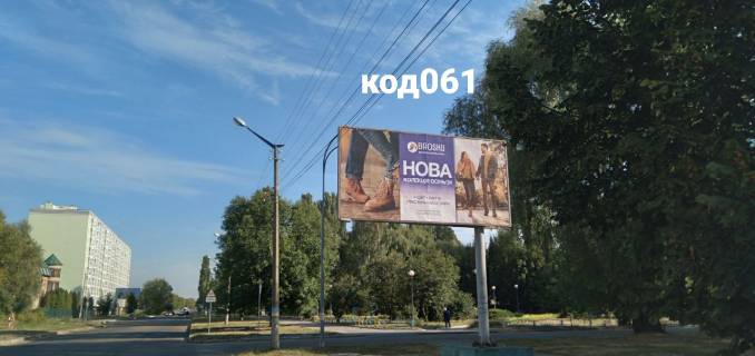 Билборд A в Нежине вул.Незалежності,36а (супермаркет "Сільпо") дорога на площу фото 1