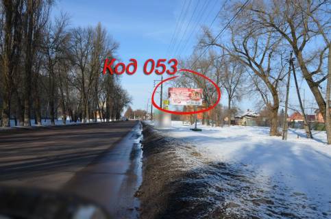 Billboard A in Nizhin вул.Шевченка 78, дорога на площу Photo 1