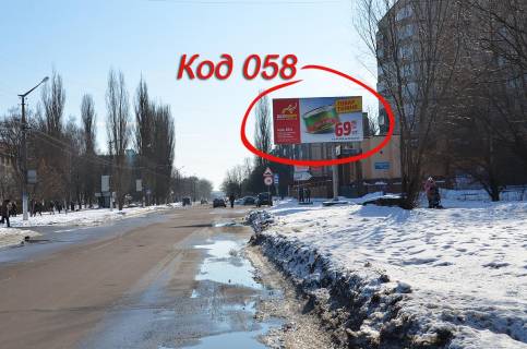 Billboard A in Nizhin вул.Незалежності,21 ("Академія Комфорту") дорога на вокзал Photo 1